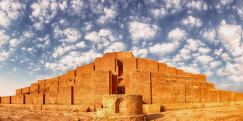 ChoghaZanbil Ziggurat